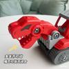 Kids DIY Disassembly Assembly Toy, Mechanical Dinosaur Engineering Vehicle, Tyrannosaurus Rex Educational Building Set