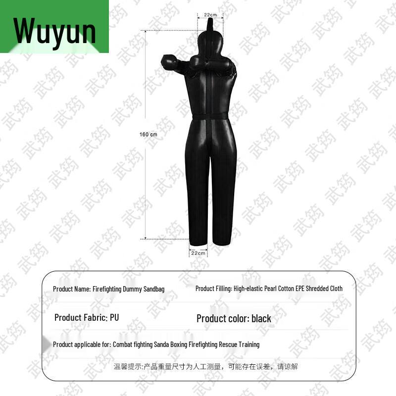 Wrestling Boxing Grappling Dummy