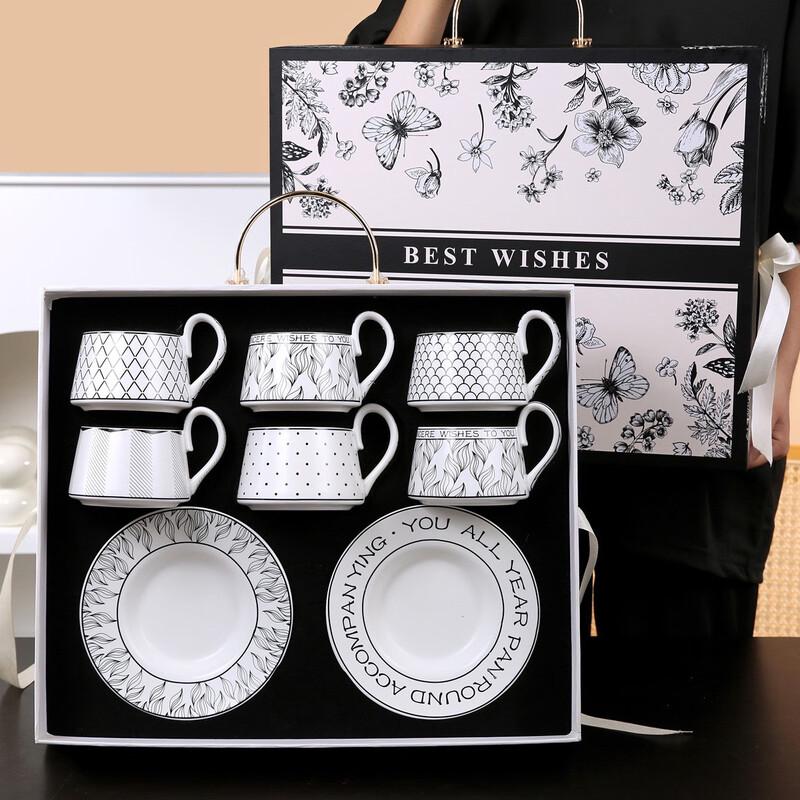 AQ Kleine Frische Keramik Kaffeetasse Geschenkset