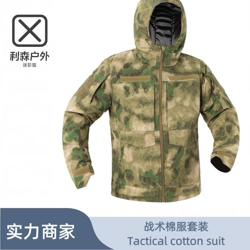 Mens Tactical Cotton Camo Uniform Set Outdoor Training Jacket Pants Breathable Durable ACU Style