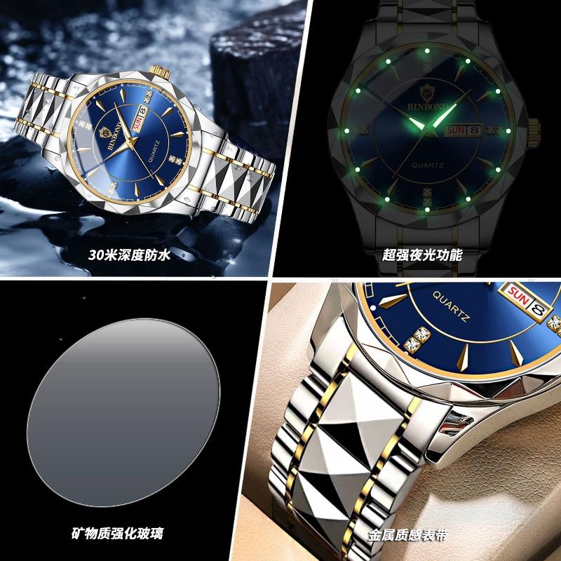 Watch Stainless steel business double calendar waterproof men's watch local tyrant gold watch