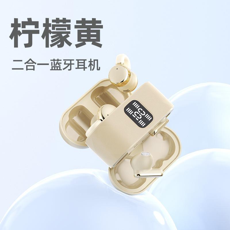 Hot-selling Q16 twin bluetooth headset long battery life metal plating high definition digital display couple dual TWS treble