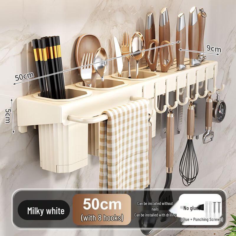 Miflame Wall-Mounted Kitchen Knife Holder & Storage Rack with 6 Hooks