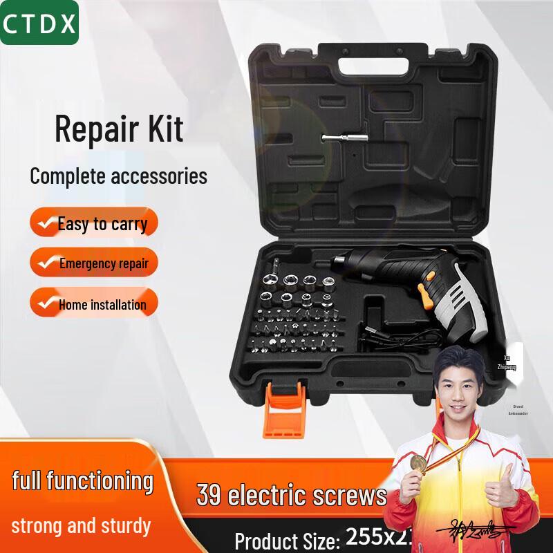 CTDX Home Multi-purpose Tool Set