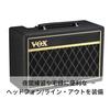 VOX Pathfinder Bass 10 10W Bass Amplifier