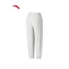ANTA Women's Ice Silk Sun Protection Quick-Dry Cuffed Pants