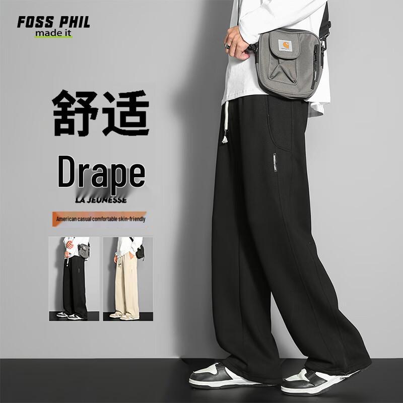 Foss Phil Men's Loose Straight Leg Casual Pants