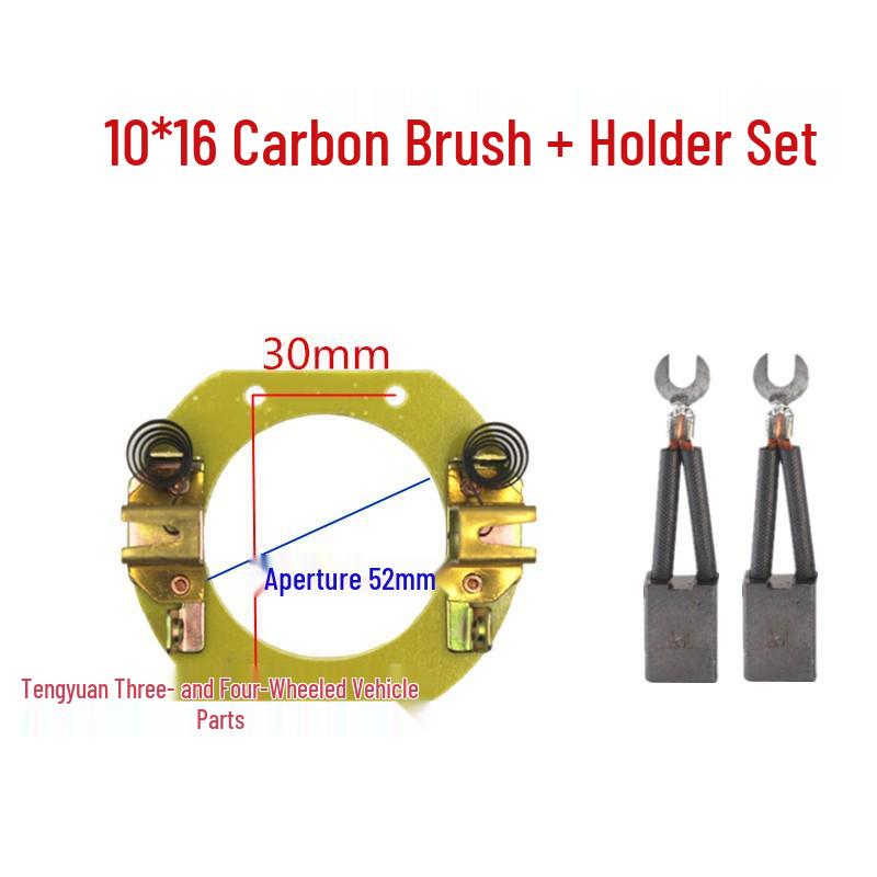 Electric Tricycle DC Motor Carbon Brush Holder for Brushed Series