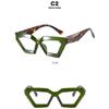Women's Glasses, Thick-framed Polygonal Glasses, Fashion Glasses