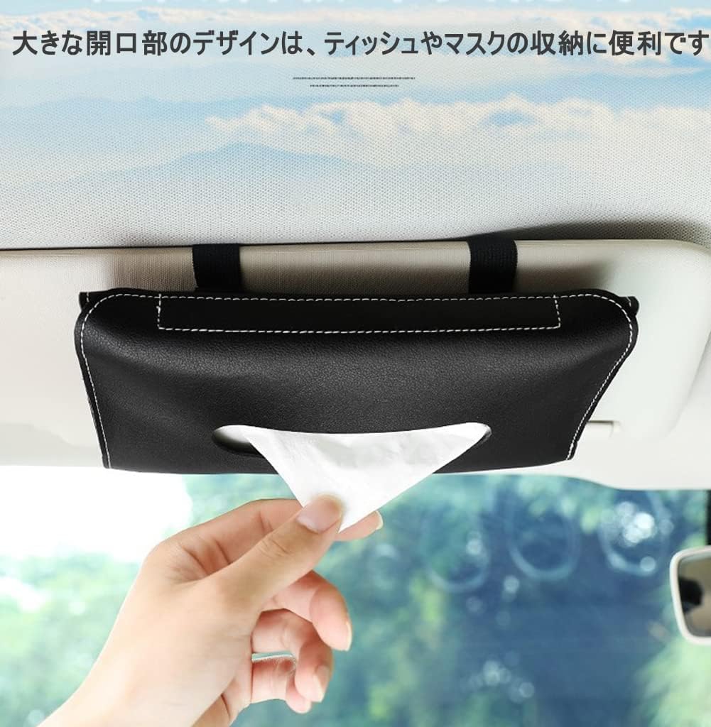 Car Tissue Case Tissue Cover Tissue Box Sun Visor Mounting Tissue Holder PU Leather Hanging Car Accessories (Pink)