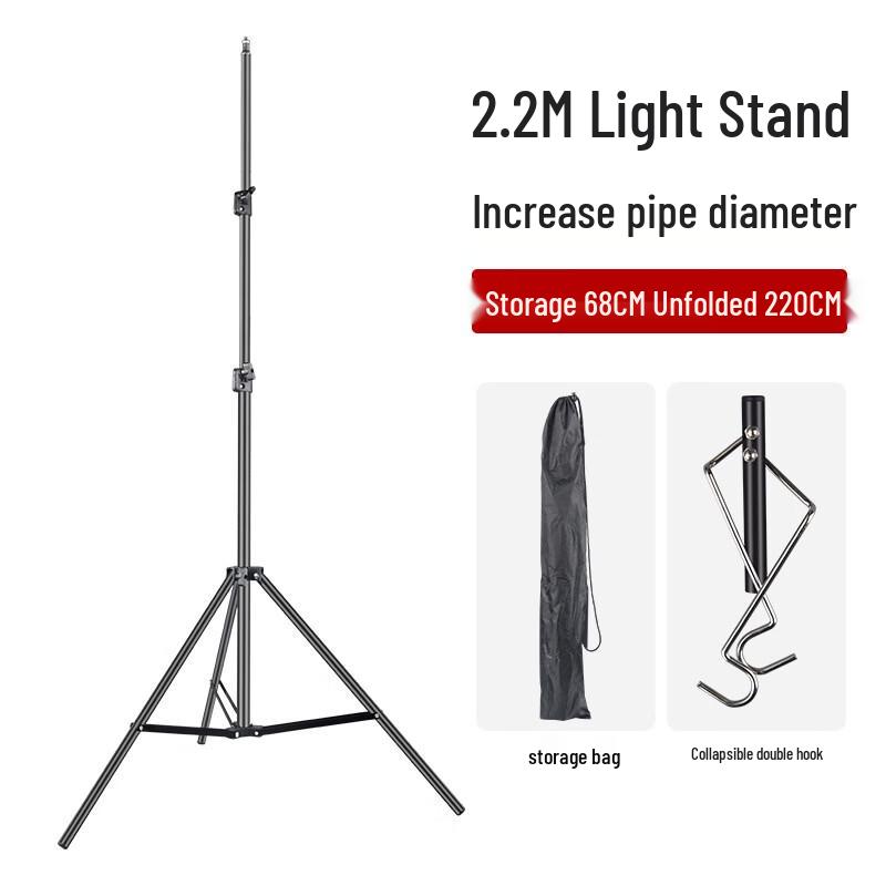 NuFeng Outdoor Camping Foldable Aluminum Light Stand
