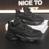 Boys' Casual Sports Shoes - Black Mesh Breathable, Stylish Comfortable Running Sneakers