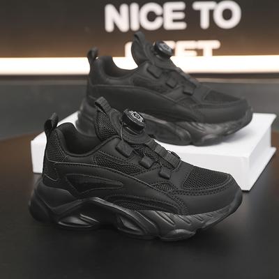 Boys' Casual Sports Shoes - Black Mesh Breathable, Stylish Comfortable Running Sneakers