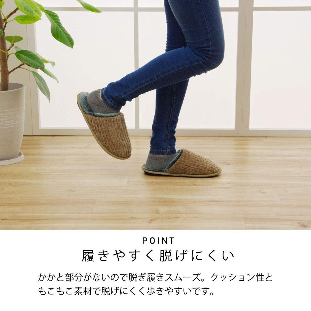 IKEHIKO Room Slippers, Unisex, Size L, Approx. 25-27cm, Brown, Warm for Indoor Use, Fall/Winter, #7320149