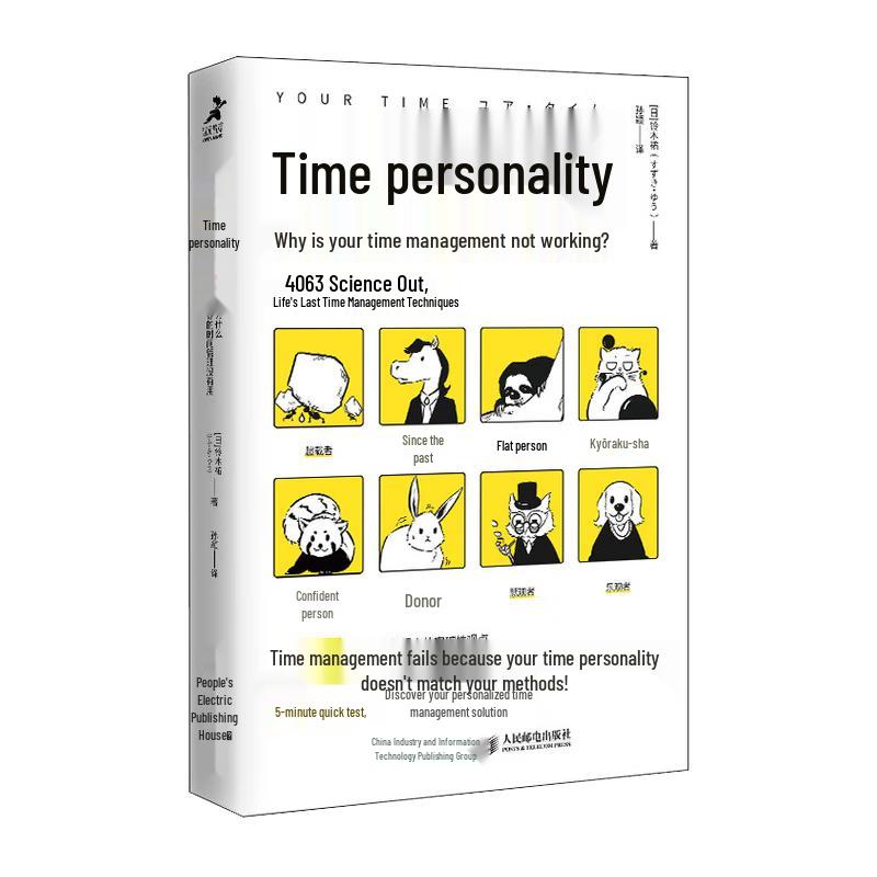 Time Personality: Why Your Time Management Isn t Working