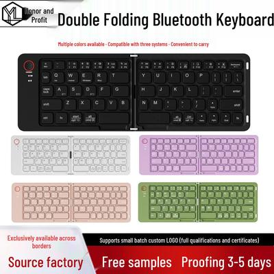 Portable Bluetooth Keyboard for iPad and Laptop with Double-Fold Design and Gift Box Packaging
