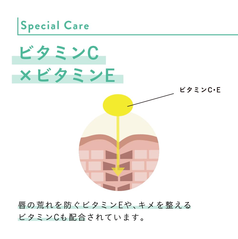 Moist Volume Plump and Asa Labo Lip 5ml [Asa Labo] Lip, Volume-Up, Moisturizing, Healthy, Transparent, Gloss,