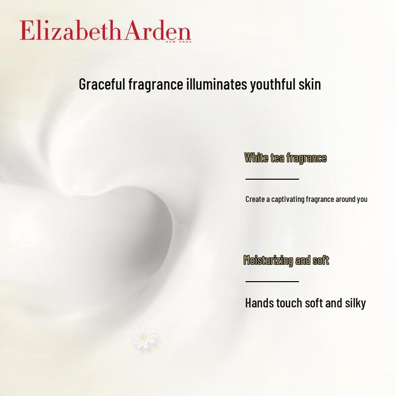 Elizabeth Arden White Tea Honey Drops Körpercreme