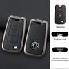 Dongfeng Rich 6 Car Key Remote Protective Shell - Metal & Genuine Leather