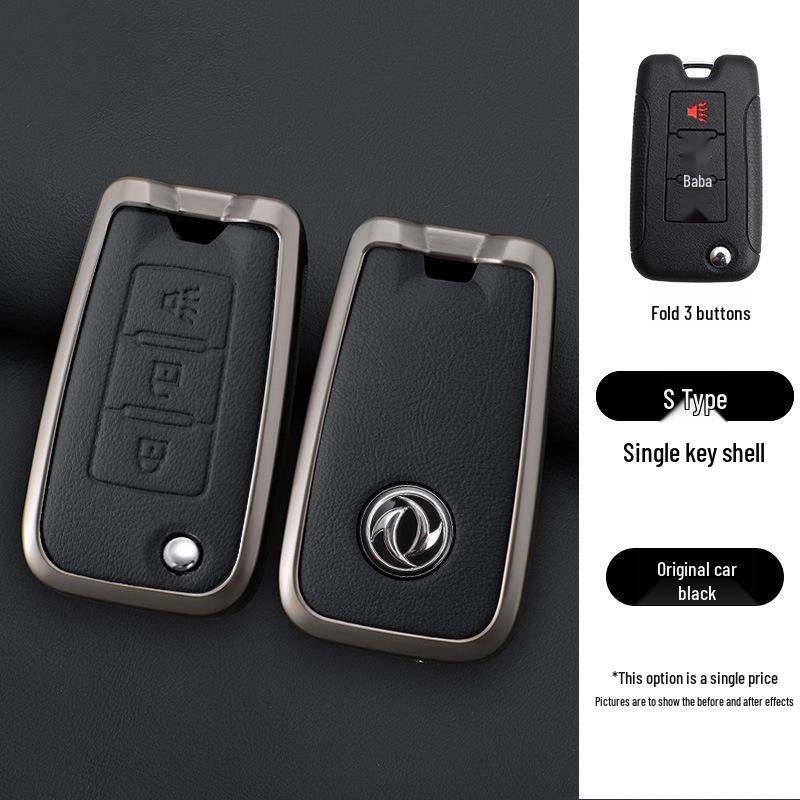 Dongfeng Rich 6 Car Key Remote Protective Shell - Metal & Genuine Leather