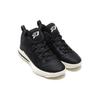 Air Jordan CP3.X Ae 'Black Sail' 897507-012