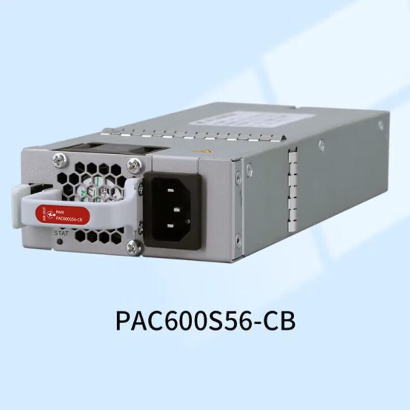 Huawei PAC600S56-CB 600W PoE Power Module