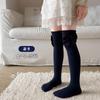 Calzini Lunghi a Forma di Ventaglio per Bambine Stile Principessa per Primavera & Autunno - Calzini Estivi in Cotone Pettinato per Neonati & Bambini