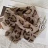 Lightweight Faux Rabbit Fur Scarf Thicken Faux Collar Chic Leopard Print Neckerchief  Ladies