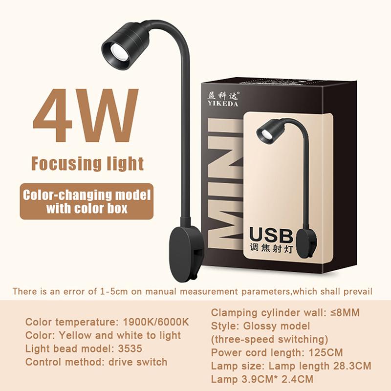 

Светодиодный прожектор для аквариума, освещение для аквариума с южноамериканским потоком, тропических рыб, для просмотра, ландшафтное освещение аквариума, мини-лампа-прищепка