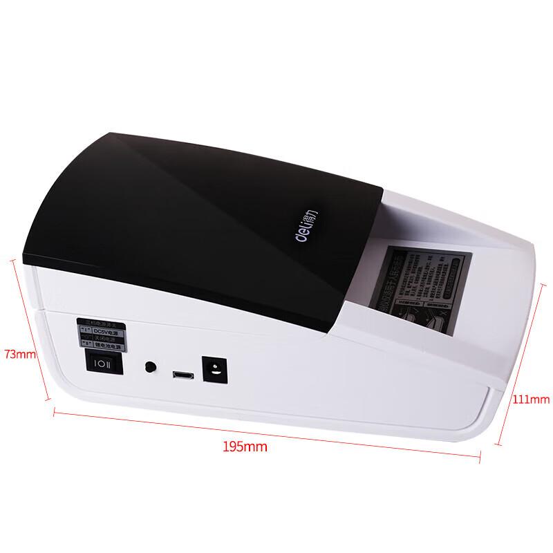 Deli 2119 Smart Voice Portable Banknote Counter CN plug (adapter included)