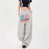 Street Dance Sweatpants Loose Wide Leg Casual Pants Women Men