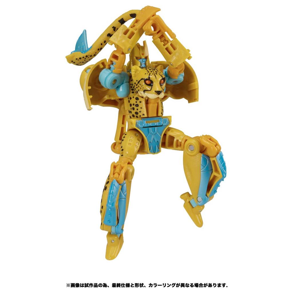 Transformers Kingdom Series KD-03 Cheetah