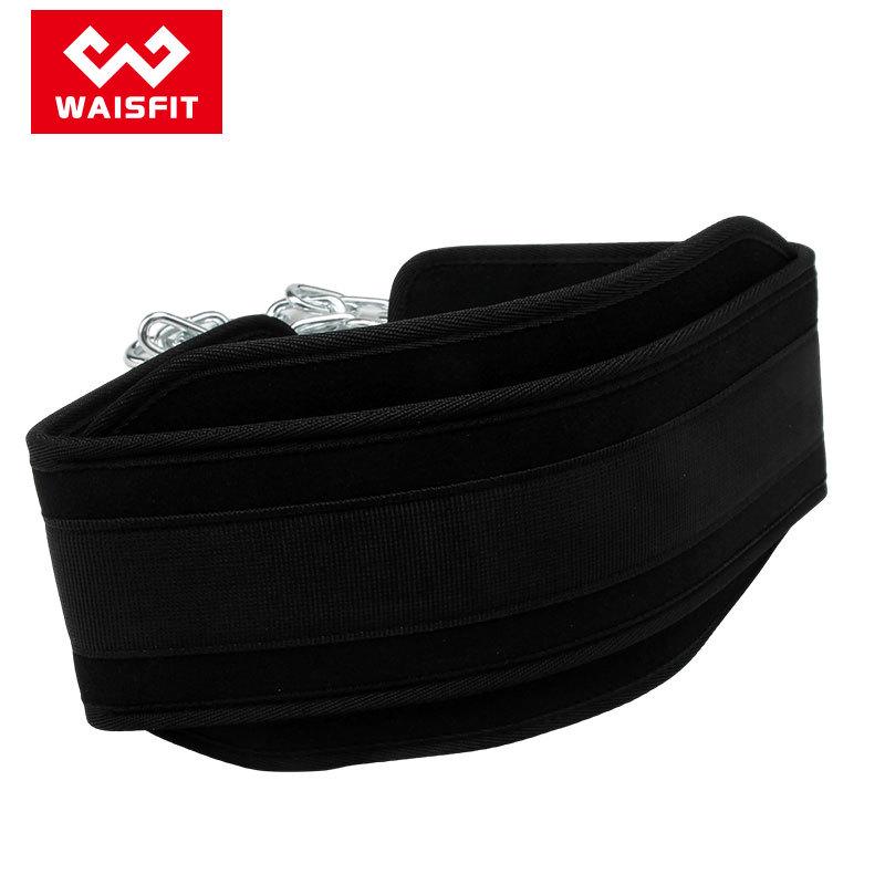 Weighted Fitness Belt for Pull-Ups & Squats with Thick Chain