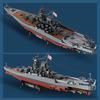 MISINI M7001 1:300 Japanese Yamato Battleship Building Block Set, 2569 Pieces, World War II Navy Ship MOC Toy, Great Battleship Model Assembly Gift an