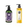 Princess Jieyou Lavender Essential Oil Shampoo & Sulfur Shower Gel Set