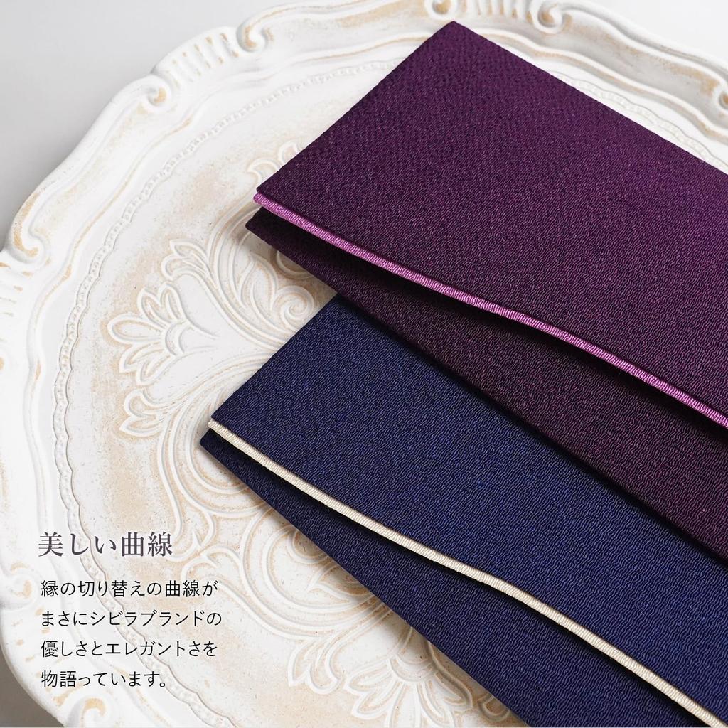 Sybilla Brand Fukusa (cloth) for Both Celebrations and Condolences. Made of Plain Crepe Fabric, This Unisex Fukusa (cloth) Is Perfect for Both