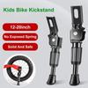 Adjustable Tilt Angle Bicycle Side Support Kids Bike Foot Brace  Balancing Vehicle