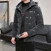Men's High-Quality Lightweight Down Jacket – Slim, Warm, Versatile, Hooded Winter Outerwear