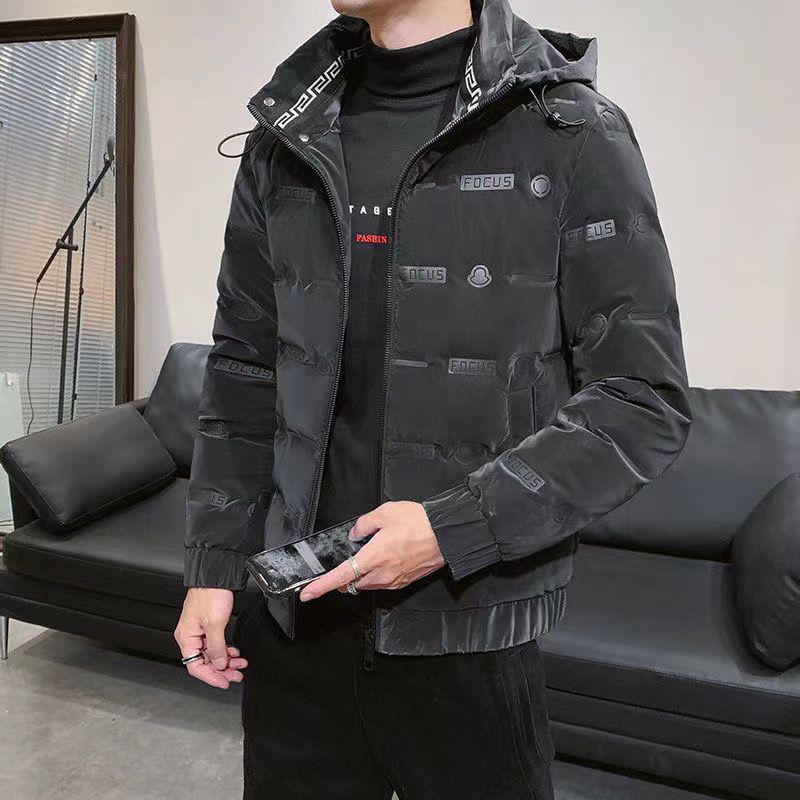 Men's High-Quality Lightweight Down Jacket – Slim, Warm, Versatile, Hooded Winter Outerwear