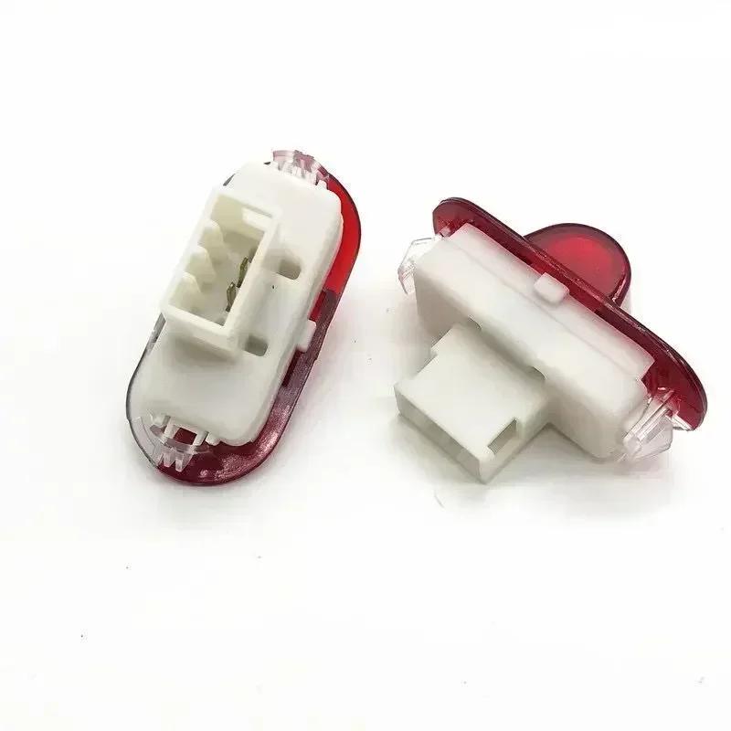 2PCS Car Door Welcome Courtesy Logo Lights Ghost Projector Shadow Lamps for Skoda VRS Fabia Octavia Roomster Superb Accessories