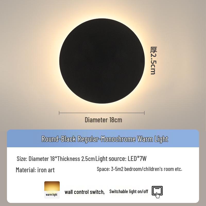 Modern Minimalist Round Wall Lamp for Bedroom and Living Room Decor