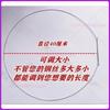 Suitable for DiDu washing machine DFC100624S DFC10724OG DFC850624S door seal and door cover sealing ring