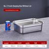 DM Food-Grade 316 Stainless Steel Storage Container