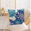 Set Of 2 Pillow Covers 18X18Inch Linen Square Throw Pillow Case,Farmhouse Modern Floral Flower Pillow Covers For Couch Sofa