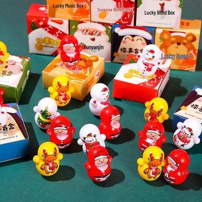 Copo Surpresa de Natal Brinquedo Caixa Cega - Presente para Estudante & Resgate de Sorteio