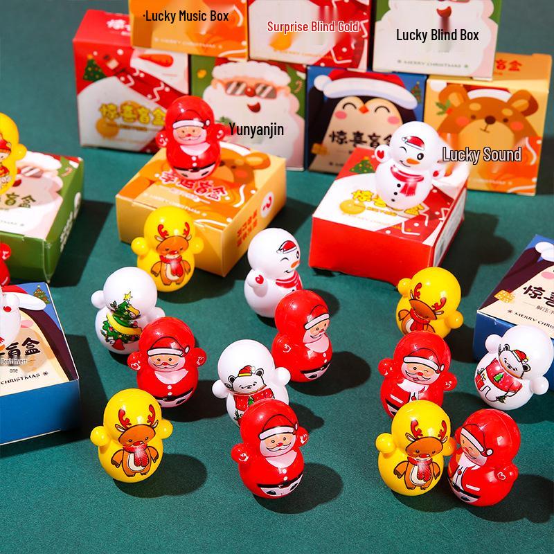 Christmas Surprise Tumbler Toy Blind Box - Student Gift & Lucky Draw Redemption