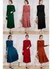 Elegant Plus Size Fish Scale Pleated Long Dress with Beaded Tassels & Floral Decor