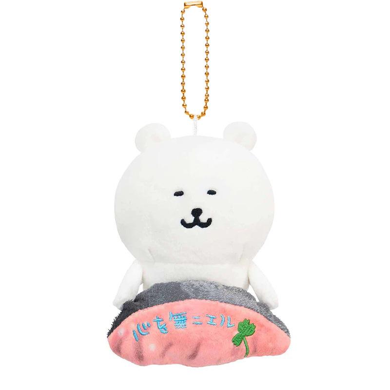 Plush Joke Bear Toy Anime Peripheral Backpack Pendant Keychain Holiday Gift