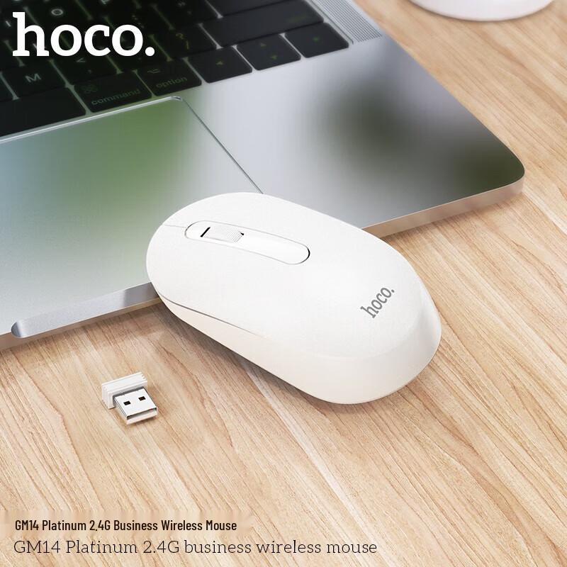

HOCO GM14 2.4G Wireless Business Mouse