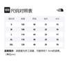 THE NORTH FACE T Shirt Men's White NF0A7QC3-FN4